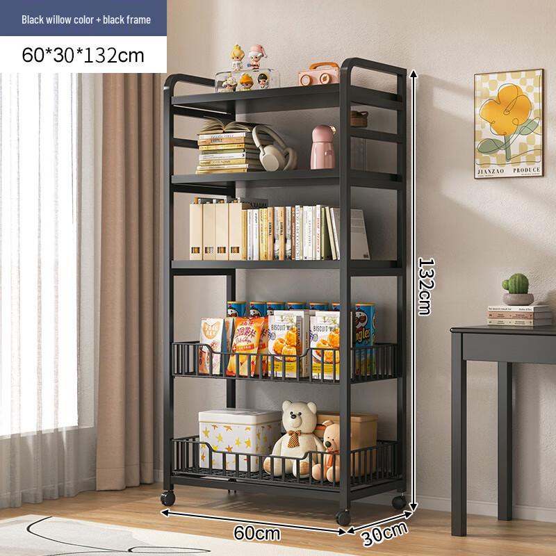 De Ou Xing Guang Kitchen Storage Rack