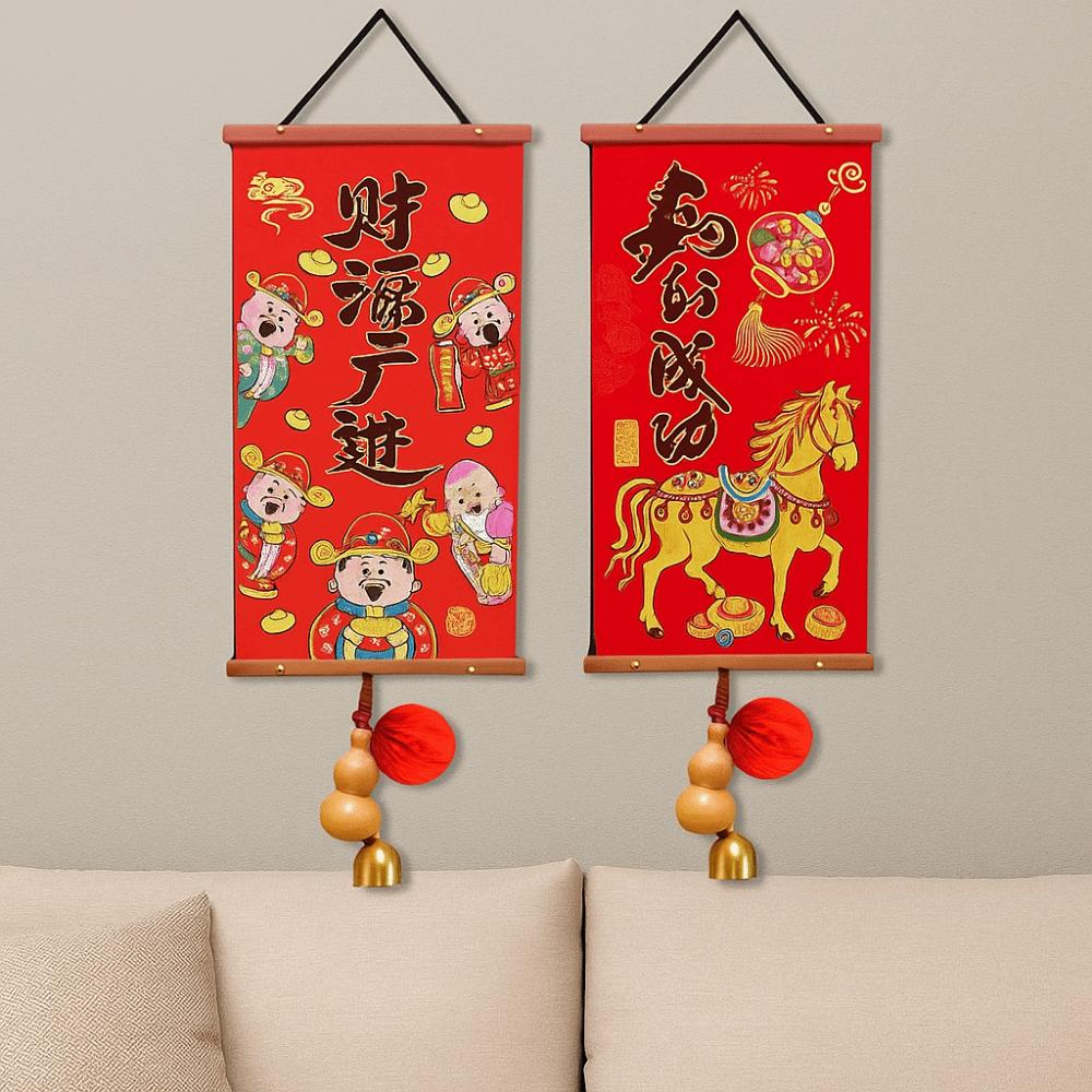 Chinese Style Chinese New Year Decoration Cartoon New Year Door Couplet Blessing Pendant  Wall
