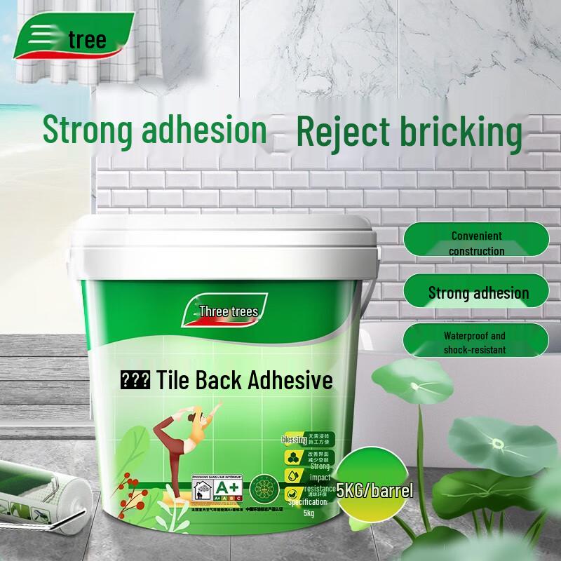 SKSHU Suixintie Tile Back Adhesive