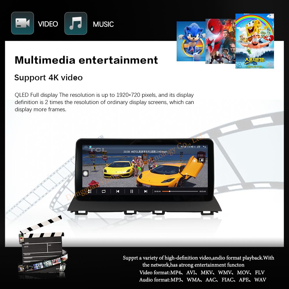10.25Inch For Mazda 3 2014-2019 GPS Navigation Radio Android12 8+128G 8Core CarPlay 4G 360 Camera  Car Multimedia Video Player
