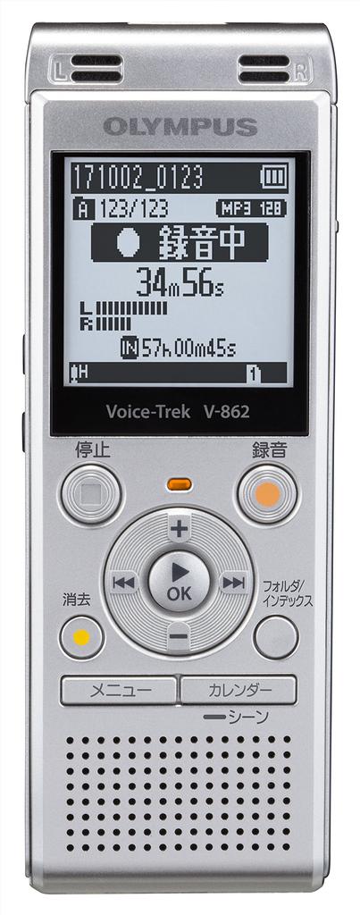 OLYMPUS Voice Trek IC Recorder Silver SLV V-862