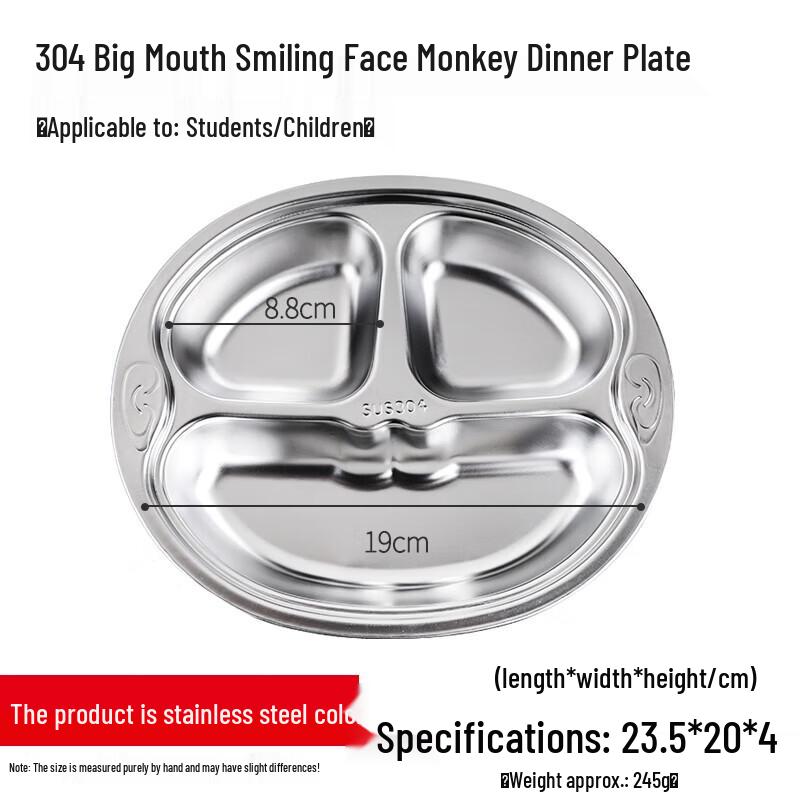 

Cartoon Stainless Steel Kids Lunch Box