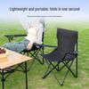 Portable Outdoor Folding Chair with Backrest and Armrests for Camping, Sketching, Fishing, and Beach Activities