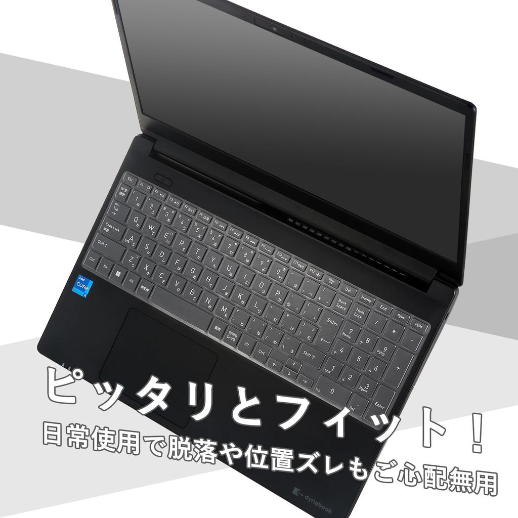 Release Dynabook Keyboard Cover T Series T5 T6 T7 T9 C Series C5 C6 C7 P Series Protective Film High Transparency 2023~2024 15.6" AZ/HW BZ/MW BZ/MV,