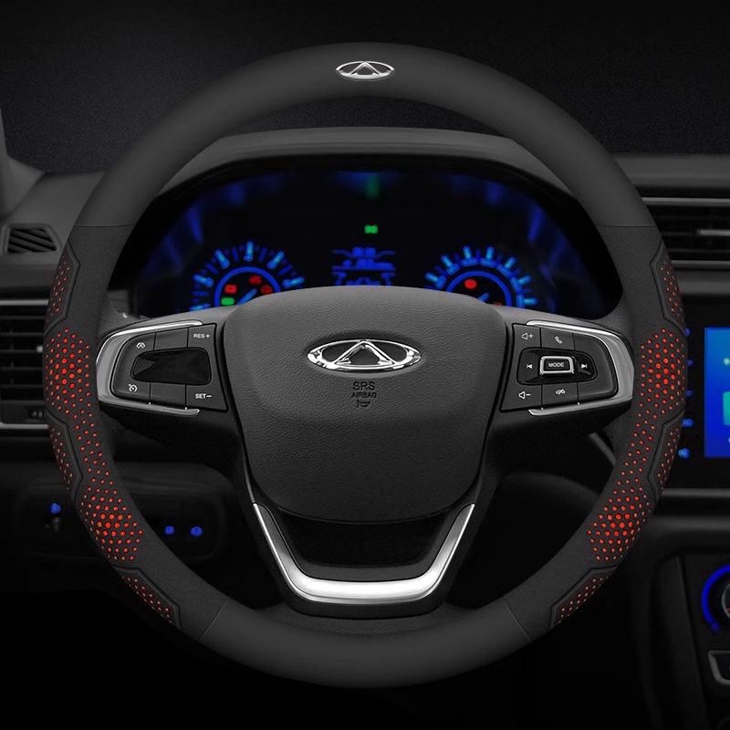 Chery Tiggo 3 4 5 7 7Pro 7 8 Plus Arrizo 7 GX 5x EQ7 Fulwin 2 A3 A5 Carbon fiber Suede Car Steering Wheel Cover Auto Accessories