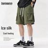 Pantalones Cortos de Trabajo de Seda Helada para Hombre