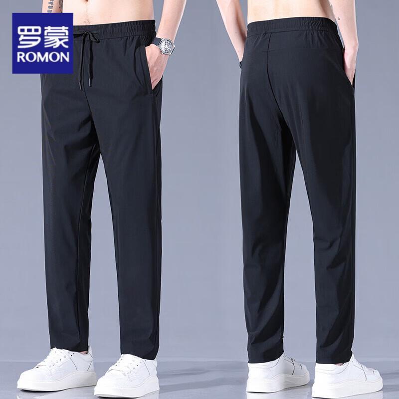Luomeng Men's Ice Silk Straight Casual Trousers