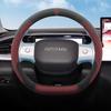 2024 Geely Star Wish Ultra-dünne Wildleder-Lenkradabdeckung - Rutschfest, Schweißabsorbierend, Wintertauglich.
