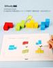 Cubic Blocks: Early Education & Spatial Thinking Toy for Kids - Enhance Imagination & Math Skills