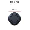 MOREFULLS Jimny Keyhole Cover, Waterproof, Dustproof, Easy to Install, Durable and Durable, JB64 Jimny