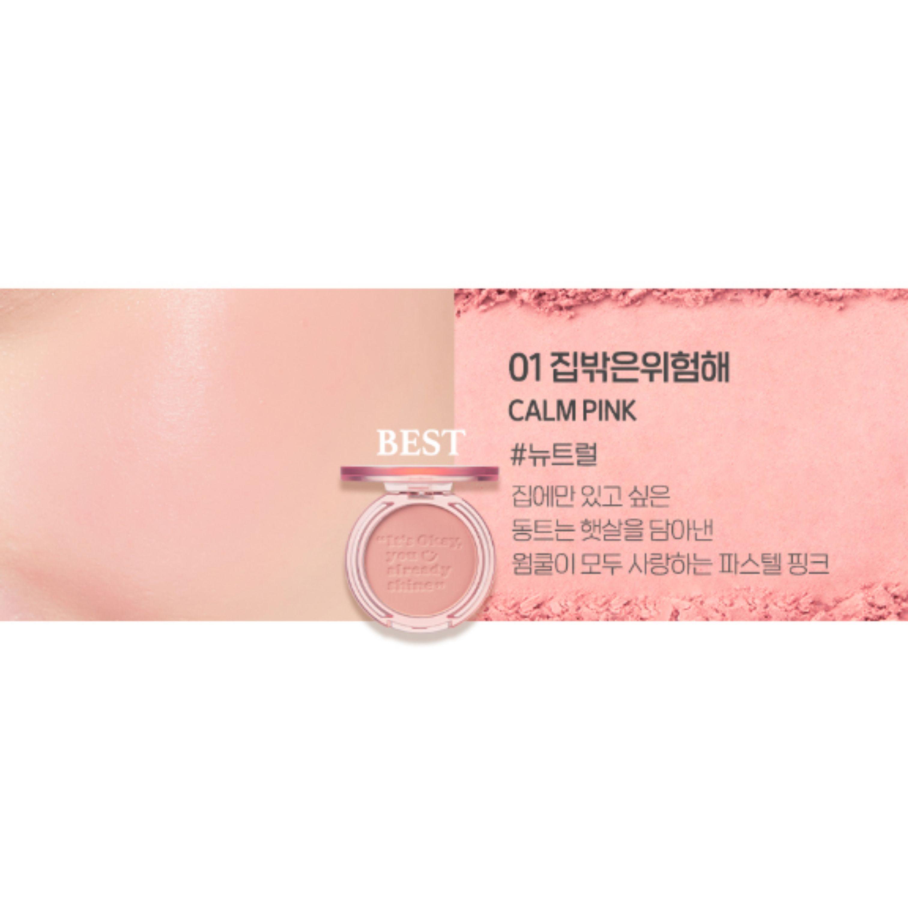peripera Pure Blushed Sunshine Cheek 4.2g (13 Colors) 01 CALM PINK