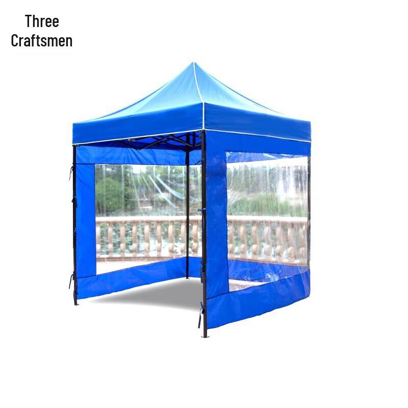 Sanjiang Outdoor Temporary Isolation Tent