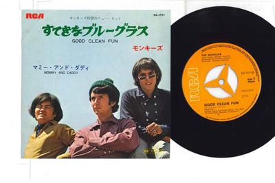 7-Zoll Schallplatte MONKEES - Good Clean Fun / Mommy And Daddy SS1911 RCA 1969 Japan Rock Gebraucht