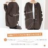 Blouson Long Button No Straight Solid Available in Plus Sizes and Perfect for Office or and Winter [Narebualo Cietupoop] Women's Coat, Jacket, Sleeve,