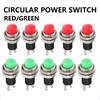 5/20PCS Small 10MM DS-314 Lock-Free Button Switch Unlocked Self-reset Doorbell Horn Electric Switches Fixed Upper Threaded Panel