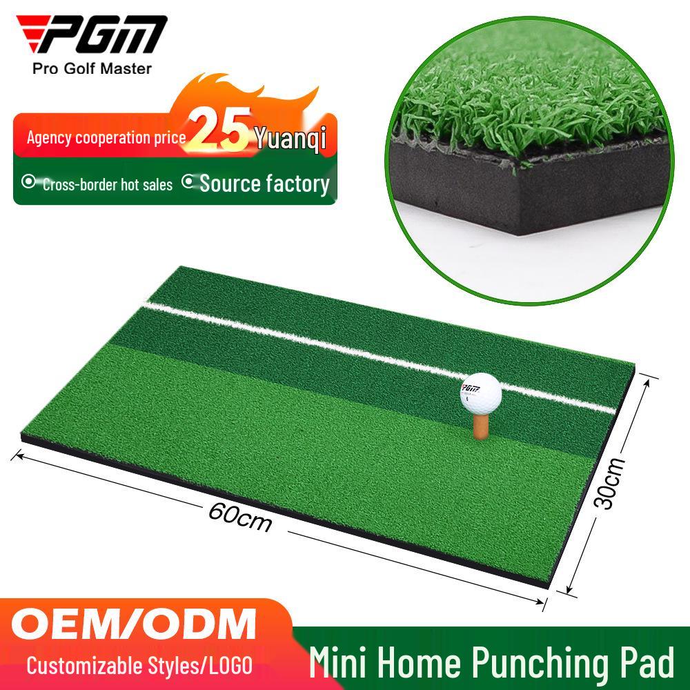 PGM Two-Color Indoor Golf Practice Mat for Swing and Ball Hitting