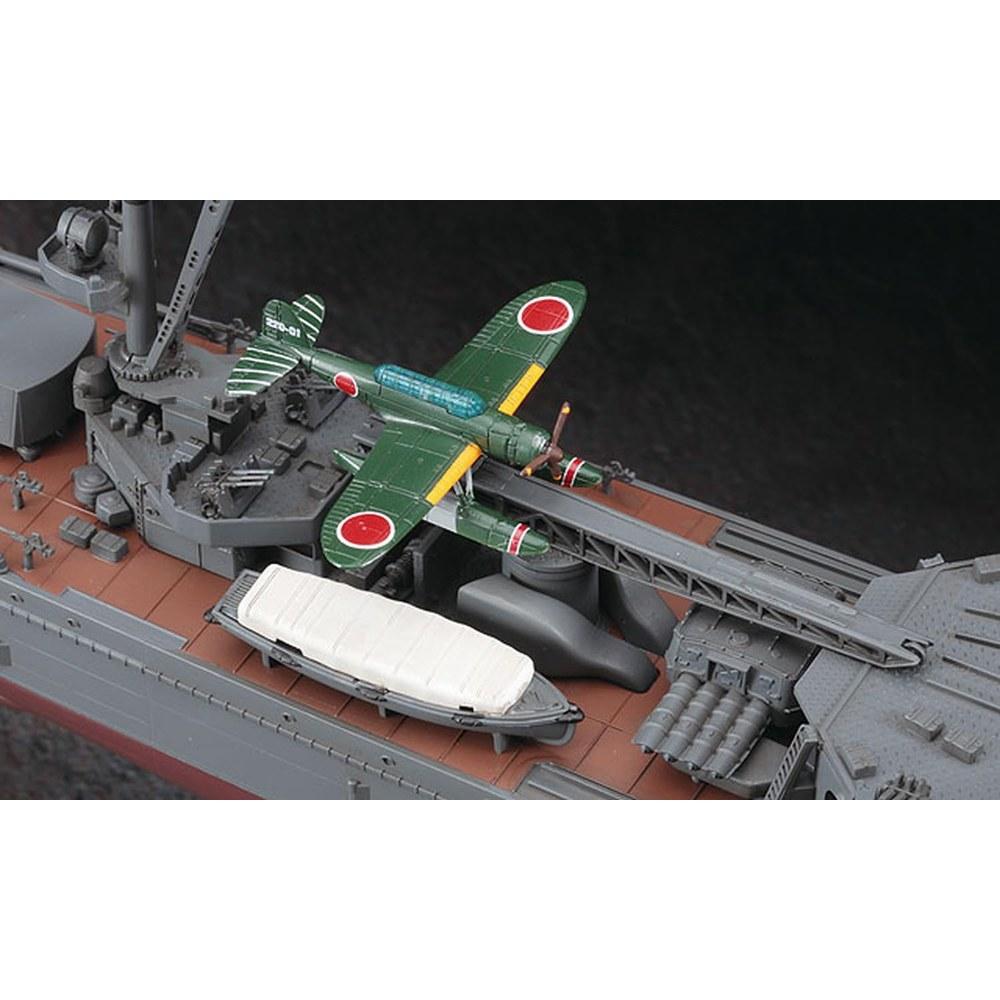 Hasegawa 1/350 IJN Light Cruiser Yahagi Operation Ten-Ichi-go Plastic Model Kit Z26