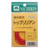 Nichirin Top Lilian Red 0.4mm
