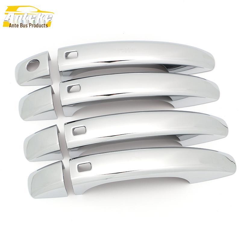 

A4L Electroplated Door Handle Armrest Cover and Buckle Patch Accessories