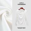 Autumn New Design Wrinkled and Thin Women's Irregular Swing Collar Long-sleeved Temperament Versatile Top