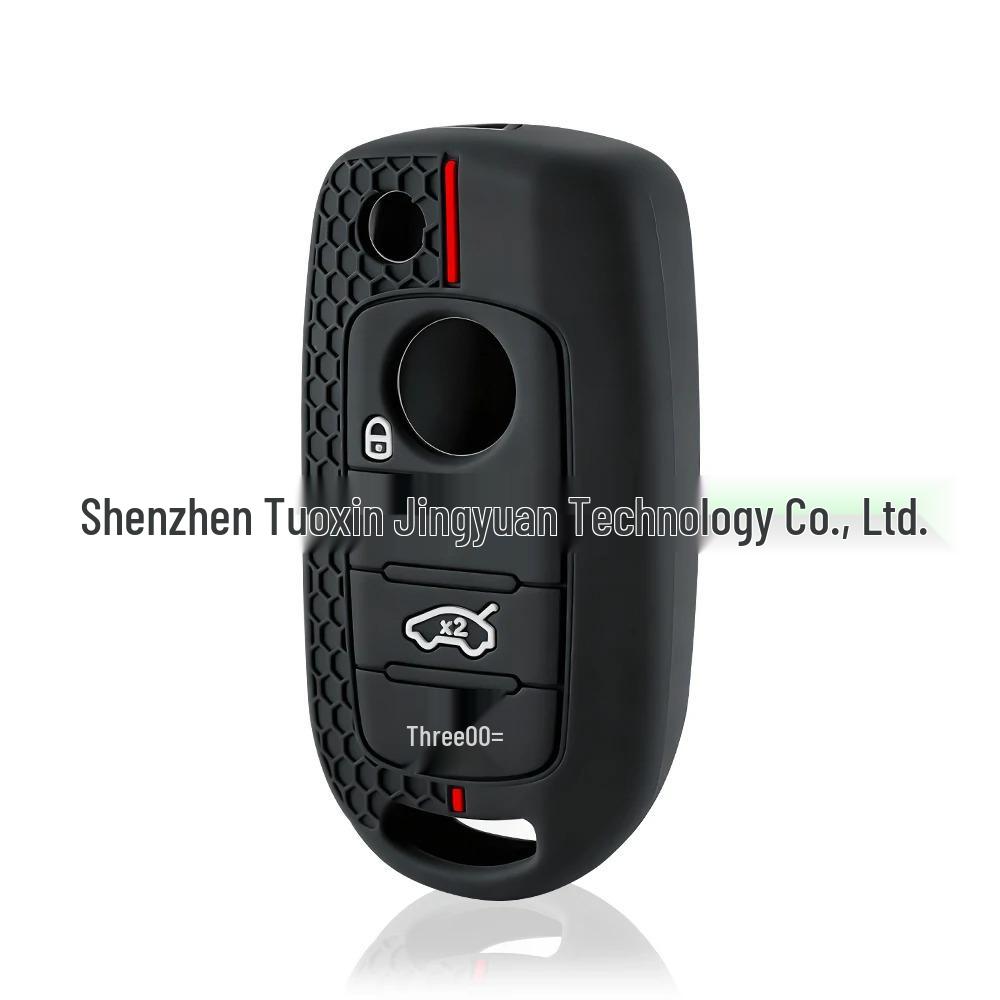 Fiat 500X & Tipo Egea 4-Button Silicone Key Cover with Honeycomb Pattern чёрный