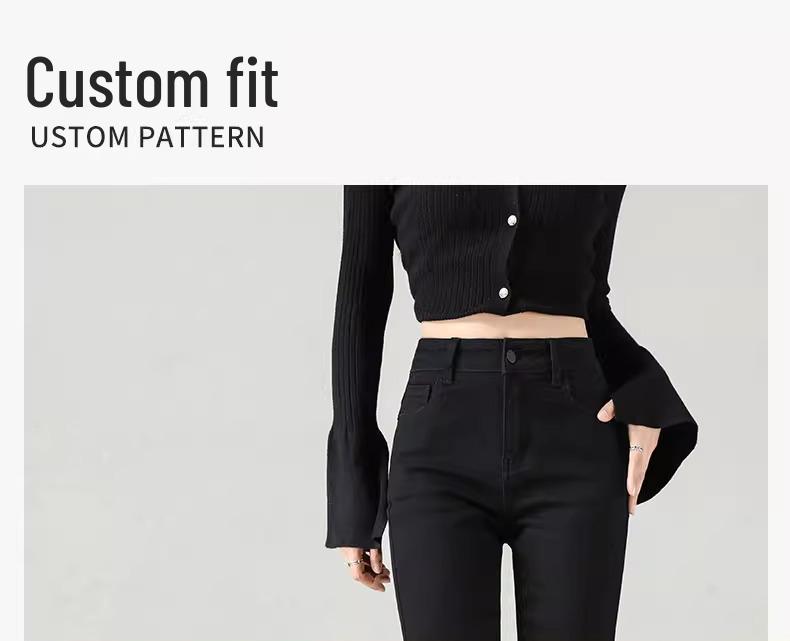 Women's Elastic High Waist Micro Flare Pants - Slimming Black Jeans for Spring & Autumn 2025