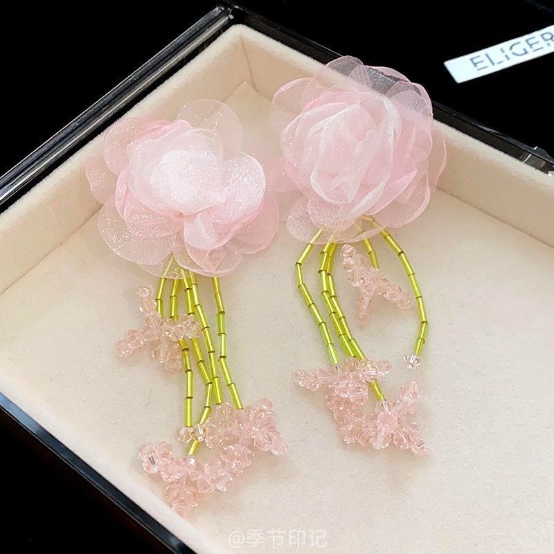 Mesh Flower Glass Beads Handmade Fringed Earrings Niche Design Sweet Stud Earrings Fashion Versatile Earrings Women