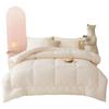 Oeny Thick Lyocell Fiber Comforter