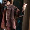 Johnature Women Vintage Coats Spring Chinese Style Patchwork Button Stand Loose Female Coats