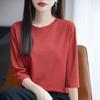 Women's Mercerized Cotton Solid Color Mid-Sleeve T-Shirt