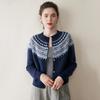 Cardigan Dama Etnic Fair Isle Floral din Cașmir - Pulover cu Tricotaj Larg și Gât Rotund