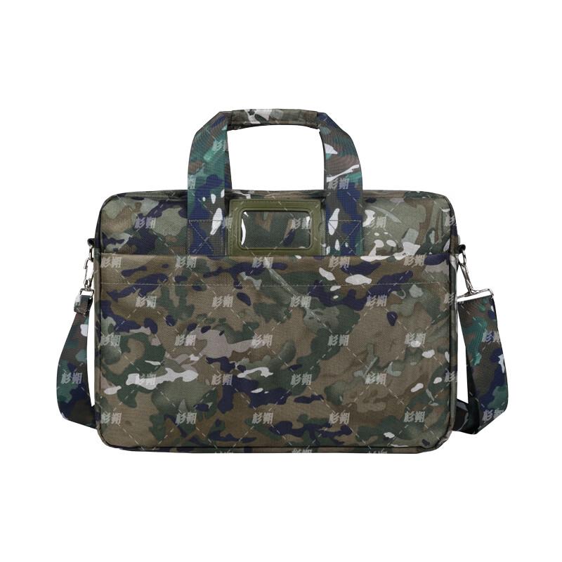 Shanshuo Camouflage Laptop Briefcase