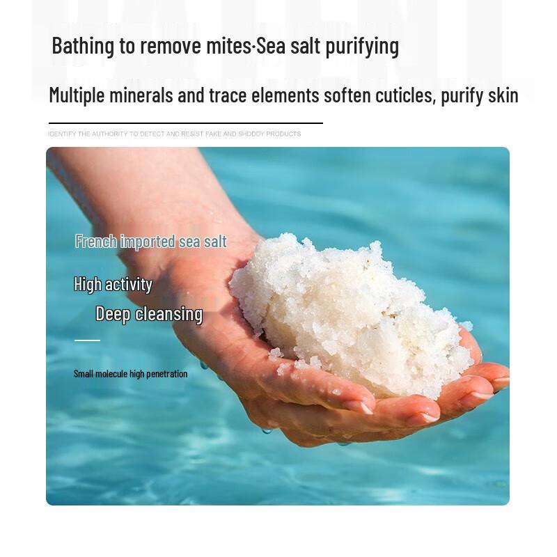 Bouty Sea Salt Body Wash & Seaweed Anti-Dandruff Shampoo Set