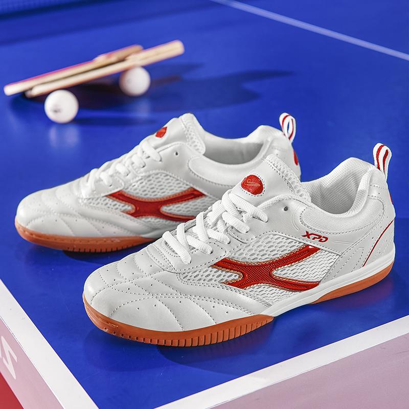 36-47 Scarpe da badminton professionali antiscivolo e resistenti all'usura classiche per assorbimento degli urti Scarpe da ping pong Scarpe da allenamento