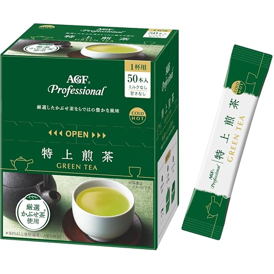 AGF Professional Premium Sencha for One Cup 50 Sticks [ Stick Tea ] [ No Tea Bag Needed ] B08VTCGBCM