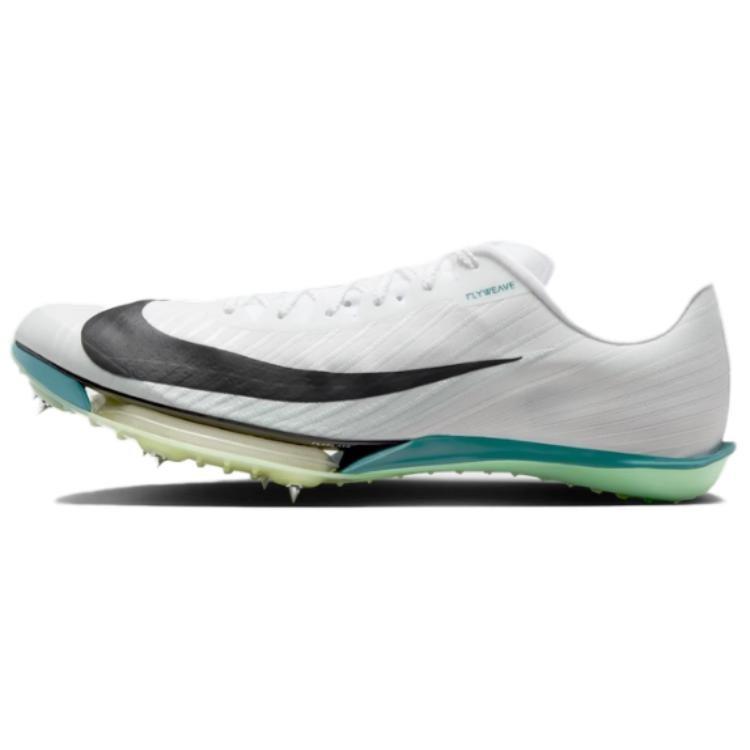 Nike Maxfly 2 Amortizācija Neslīdoša Atsitiena