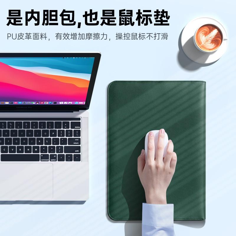 Funda para portátil de PU de 15,6 pulgadas para portátil con asa, funda ligera resistente al agua para Lenovo MateBook 14, estilo neutro