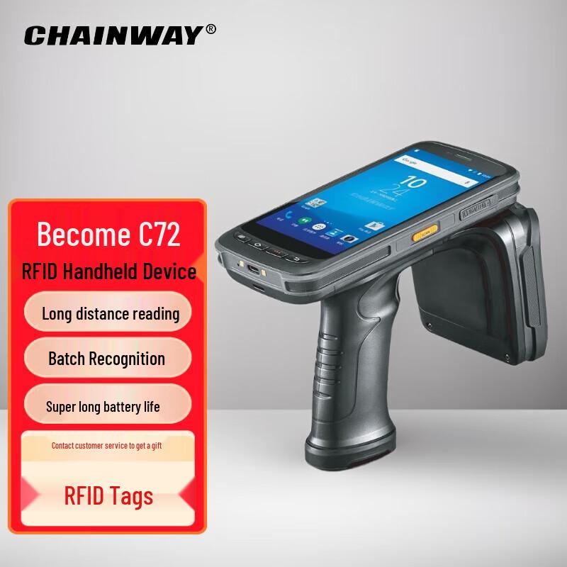 Chainway C72 UHF RFID Handheld Terminal