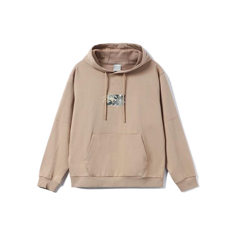 Li Ning Sweatshirt Unisex Silver Mink Brown AWDR471-4 M