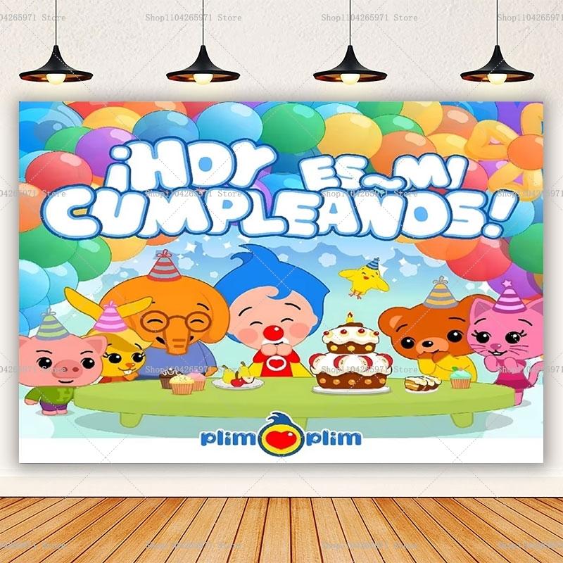 Fondo Fotográfico con Diseño de Plim Plim, Temática de Payaso Mágico, Decoración de Fiesta Infantil