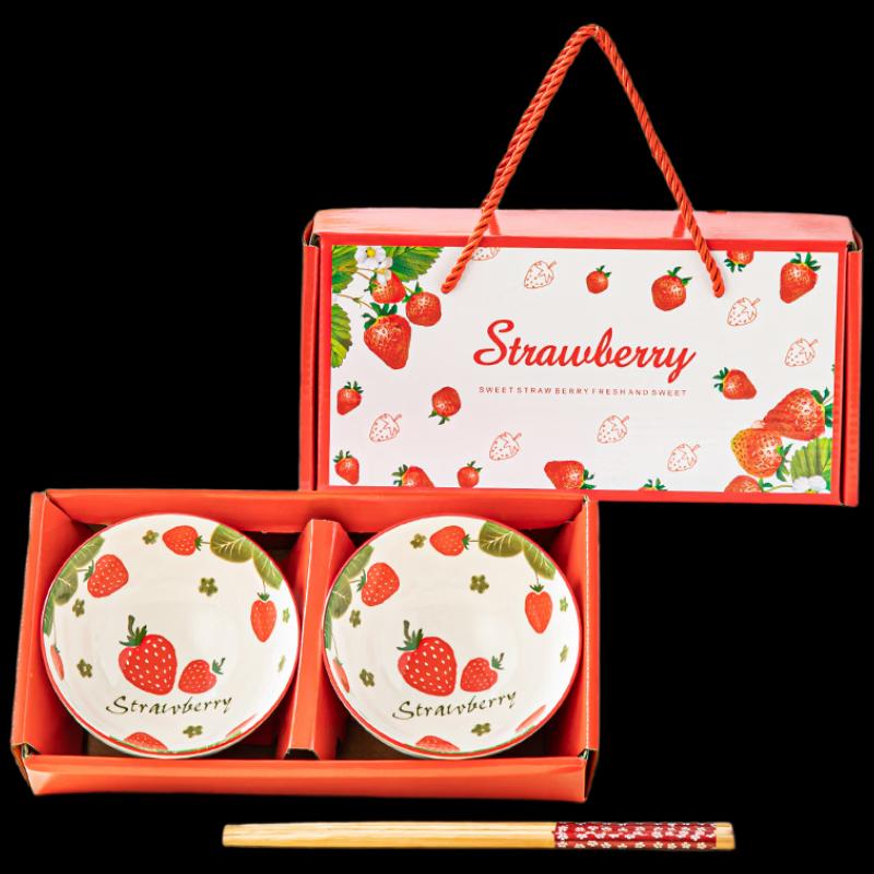 Wo Ding Ceramic Dinnerware Gift Set