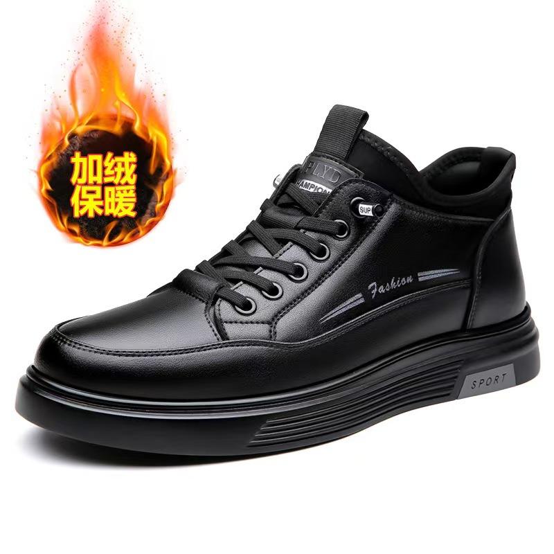 

Casual board shoes men s inner height increase breathable business leather shoes 2026 new soft-soled velvet one-pedal shoes 44