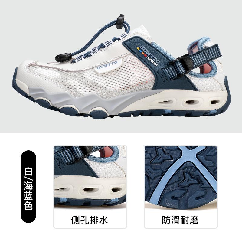 Hantu Outdoor Creek Tracking Shoes Women's Quick-Drying Summer Mountaineering Breathable Shuo Creek Fishing Non-slip Women's Shoes Beach Wading Shoes