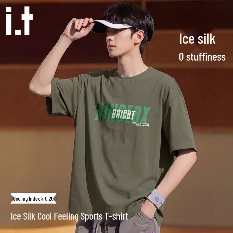 Fingercroxx Men s Ice Silk Quick-Dry T-Shirt 3XL