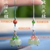 Hetian Jade Mobile Phone Pendant, Pendant Accessory for Women DIY Cute Mobile Phone Strap In Chinese Style with Southern Red Agate, Fresh and