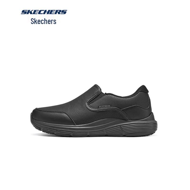 Skechers Men's 200343-BLK Slip-On Work Shoes