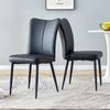 2 Pure Black, Modern Design Dining Chairs, Available In Several Colors, 89 Cm High, Black PU Chair Set, Suitable for Office, Restaurant Etc.