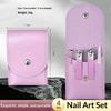 4/16Pcs Manicure Pedicure Kit Professional Nail Clippers Cuticle Nippers Set With Travel Case