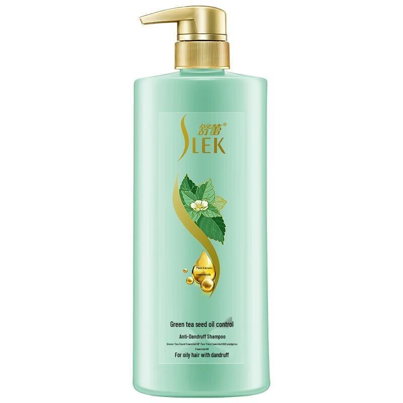 Sulele Hair & Body Care Bundle