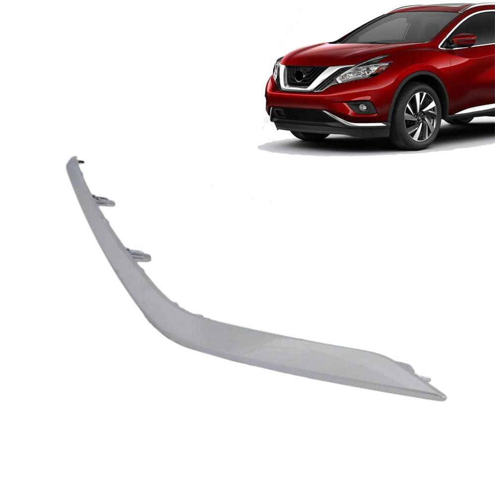 

New Left Driver Side Front Bumper Molding For Nissan Murano 2019-23 191275851180